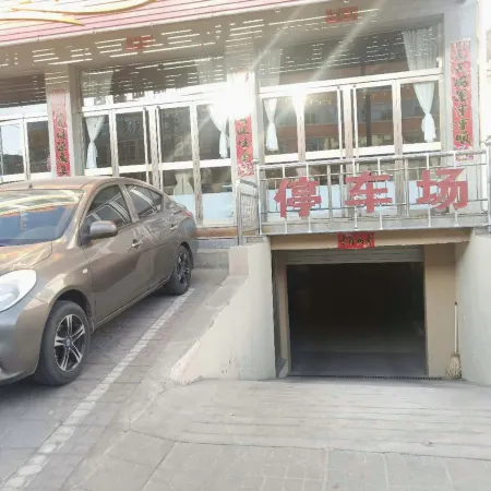 Pianguan Haotai Business Hotel