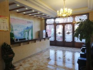 Luohe Fenglinwan Hotel