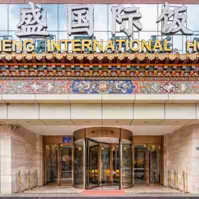 Jiusheng International Hotel Hotel Exterior