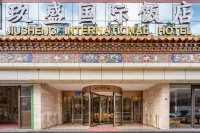 Jiusheng International Hotel Hotels near CPC Xiahe Committee Party School