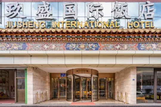 Jiusheng International Hotel