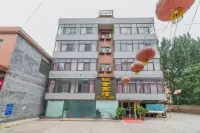 Wuzhi Platinum Hotel