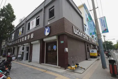 Homeinn Hotel (Beijing Communication University West Gate Communication University Subway Station)