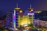 Fusheng Hotel (Qingdao Huangdao) Hotels near Chenguangyuan