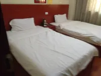 Xunyang Heping Hotel Hotels in Xunyang