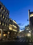 Kaiyin Holiday Hotel