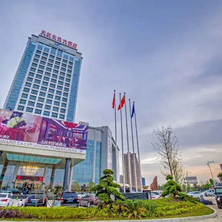Tianfu Howard Easy Hotel