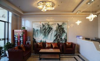 Xinyue Express Hotel, Yijinholo Banner