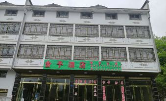 Sheyu Hotel