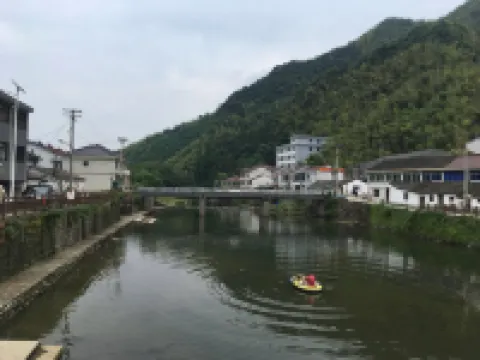 Yuyao wangshanju Inn