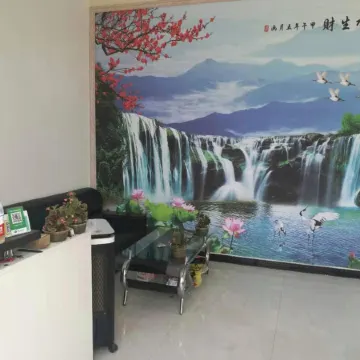 NanYang  HuaYao  Hotel