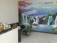 NanYang  HuaYao  Hotel - إقامة ريفية