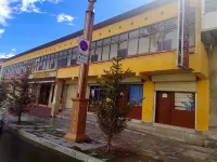 Maqu Yellow River Taosheng Hotel