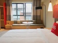 Ibis Hotel (Chengdu Pengzhou Wangyuli Branch)