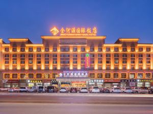 Jinheyuan International Hotel Guide