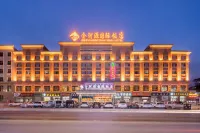 진허위안 인터내셔널 호텔 가이드 황허청청 풍경관 주변 호텔