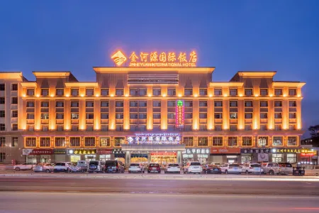Jinheyuan International Hotel Guide