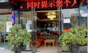 Dazhou Quanyun Business Hotel