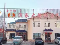 Chaganhu Fisherman's Courtyard Hotel di Qian Gorlos