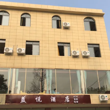 Lanyue Hotel