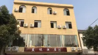 Lanyue Hotel