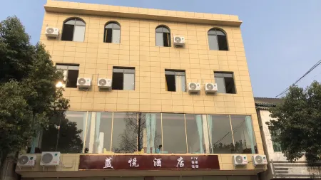 Lanyue Hotel Отели рядом с достопримечательностью «Yu Palace»