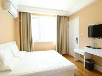 Changdao Fisherman's Cottage Villa (Wenyuan Road)