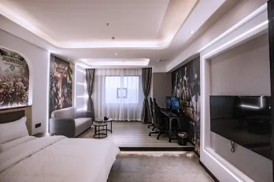 Huaihua NPC E-sports Hotel
