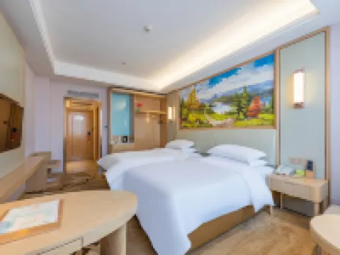 Vienna Hotel (Xinji TV Tower) Hotels in Xinji