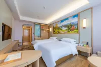 Vienna Hotel (Xinji TV Tower) Hotels in Xinji