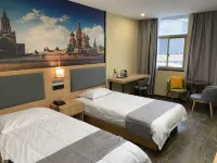 Yi An Hotel - 2-نجوم