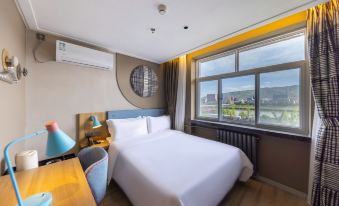 Homeinn · neo (Tianshui Railway Station Second People's Hospital)