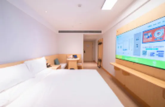 Hi Inn (Chengdu High-tech Zone, University of Electronic Science and Technology) Hotels in Chengdu