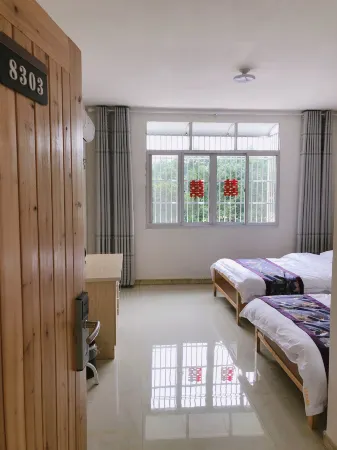 Yuexi Liulaogen Homestay Отели рядом с достопримечательностью «Miaodao Mountain»