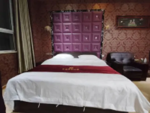 Laifu Business Hotel Hotels in Alar