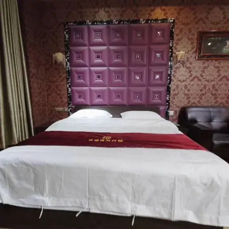 Laifu Business Hotel