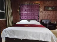 Laifu Business Hotel