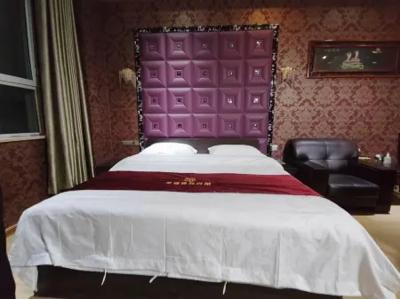 Laifu Business Hotel