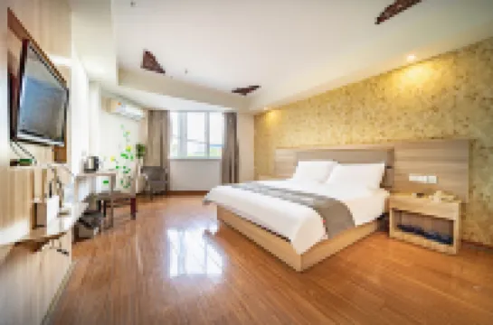 Smart Choice Buding Hotel (Huai'an Bus Terminal)