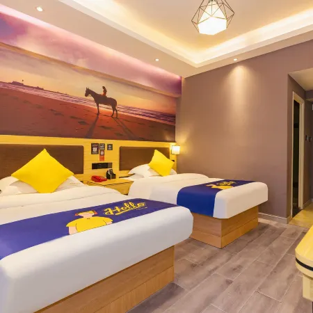 7Days Inn Hotel (Chenzhou Railway Station Preschool Teachers College)