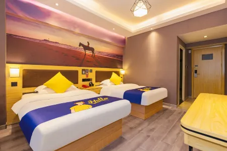7Days Inn Hotel (Chenzhou Railway Station Preschool Teachers College)