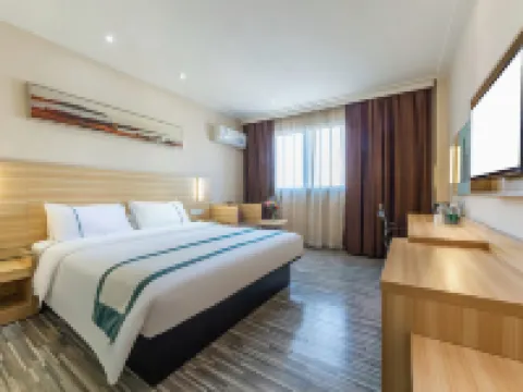 City Gengjie Hotel (Jiujiang Xiangyang Road Pedestrian Street Branch) Hotels in Jiujiang