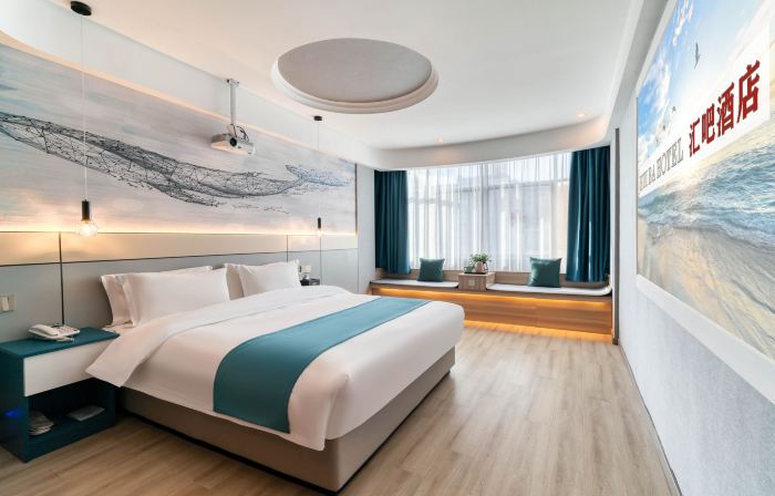 Huiba Hotel