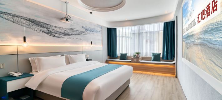 Huiba Hotel Hotéis em Wuyi