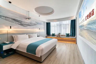 Huiba Hotel Hotels near Wuyi Ancient City