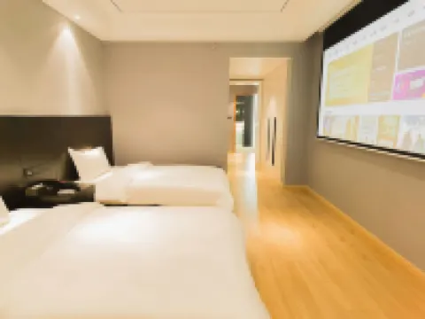Pioneer Smart Hotel (Ji'an People's Square Wenshan Pedestrian Street) Hotels near Wenshan Pedestrian Street