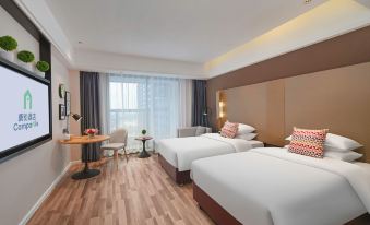 Campanile Hotel (Wuhu Fangte Government Service Center)