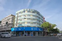 Yizhi holiday Chain Hotel Hotels near Shipuzhen