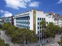 Puyue Phoenix Hotel (Hongqiao Store, Fenghuang Ancient Town)