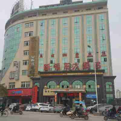 Xinjulong Hotel Hotel Exterior